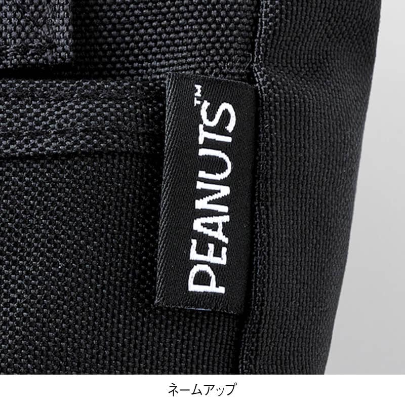 ＜スヌーピー＞ミニボトルインショルダー