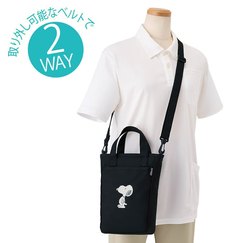 ＜スヌーピー＞ミニボトルインショルダー