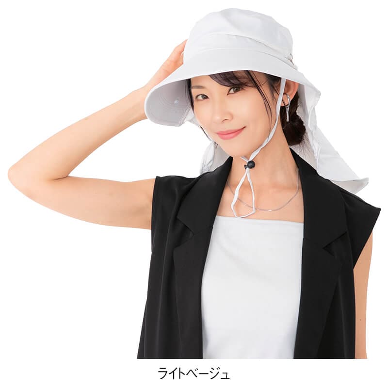 UVカットフーディ