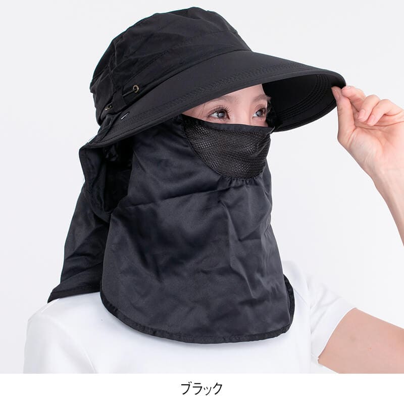 UVカットフーディ