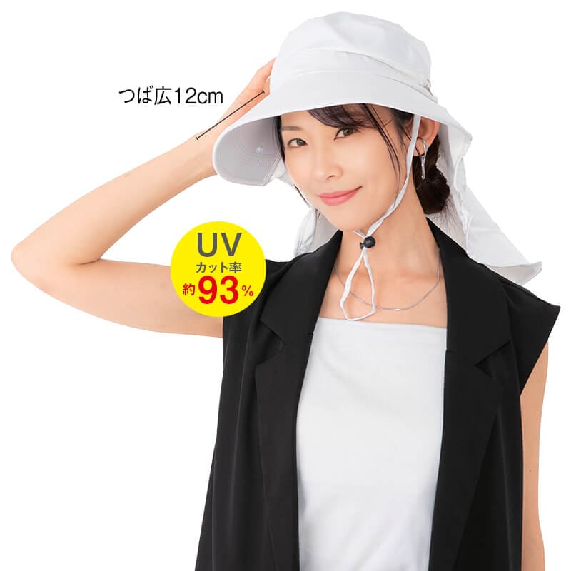 UVカットフーディ