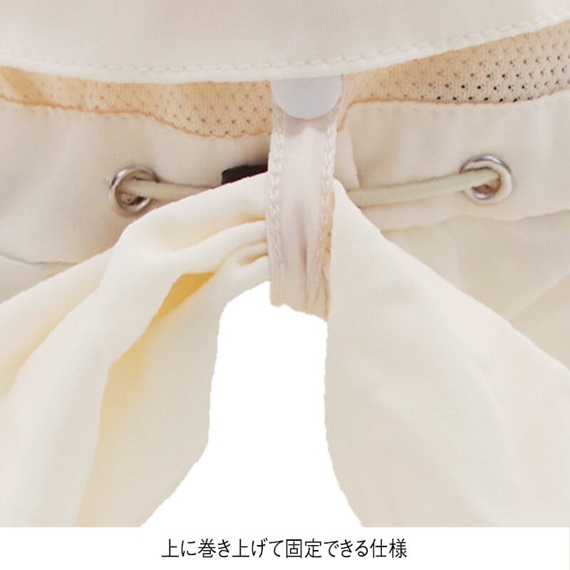 UVカットフーディ