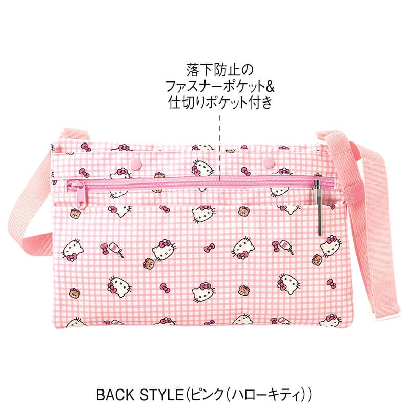 ＜サンリオキャラクターズ＞ティッシュポケットファスナー付きサコッシュ