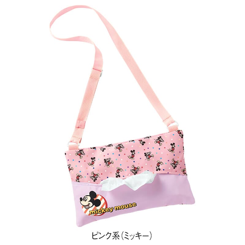 ＜ディズニー＞ティッシュポケットファスナー付きサコッシュ