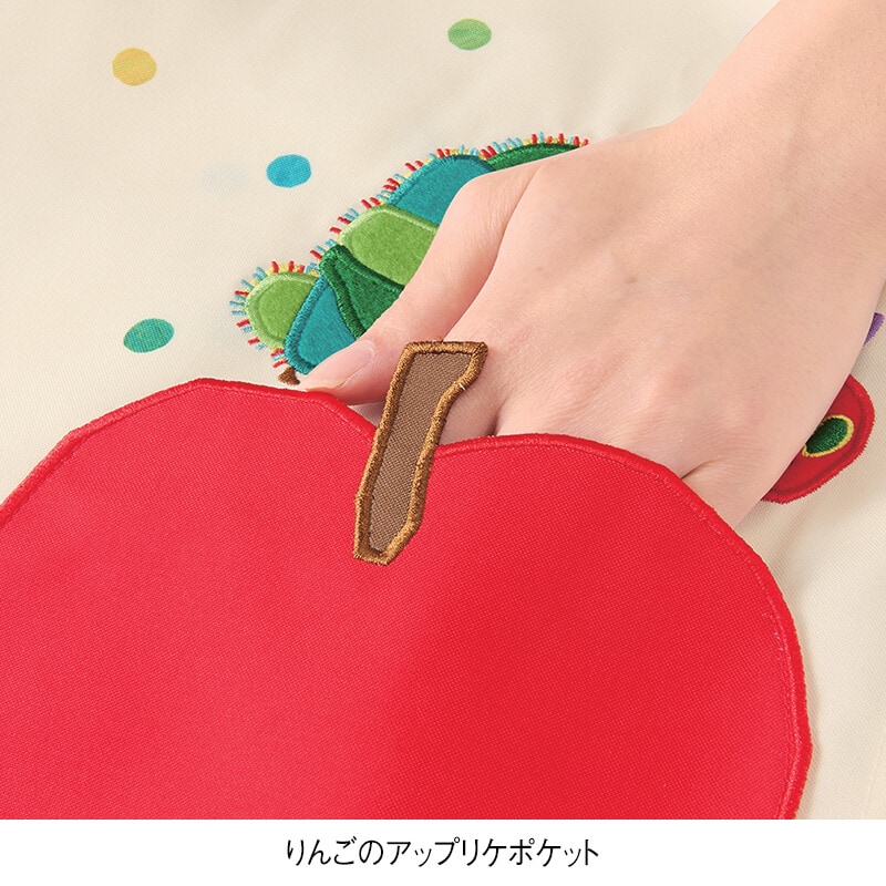 ＜はらぺこあおむし＞りんごポケットドット柄エプロン