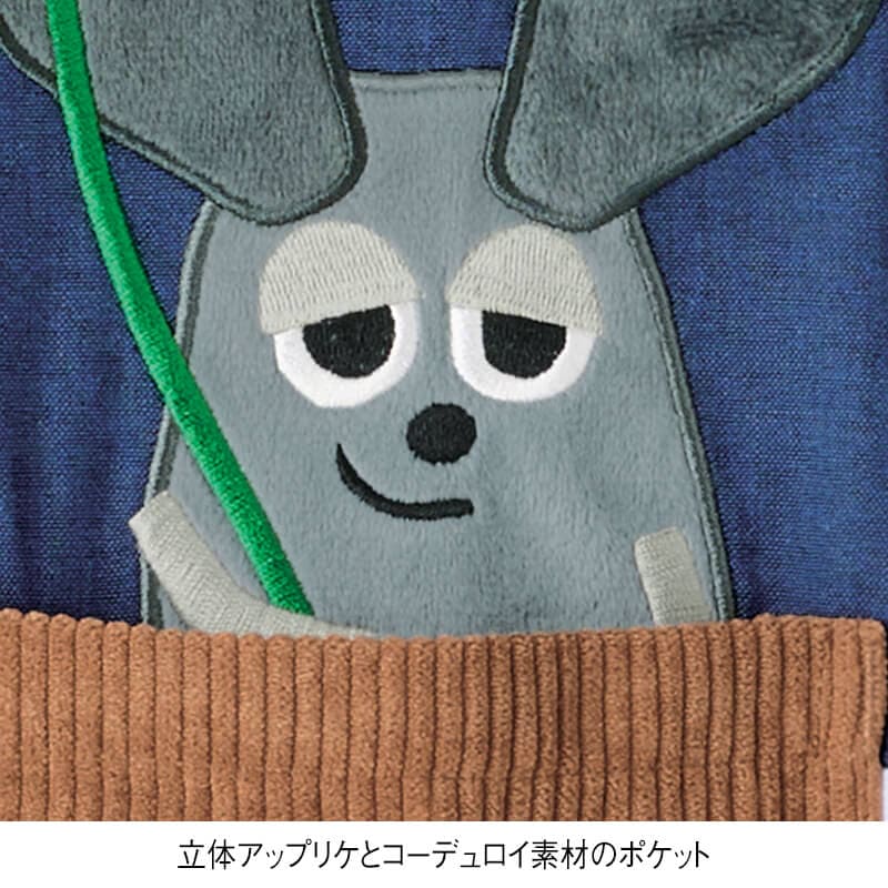 ＜レオ.レオニズ フレンズ＞アップリケ刺繍エプロン