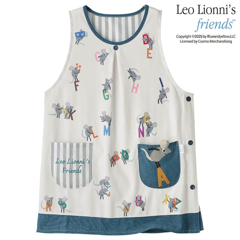 ＜レオ.レオニズ フレンズ＞アルファベット柄エプロン