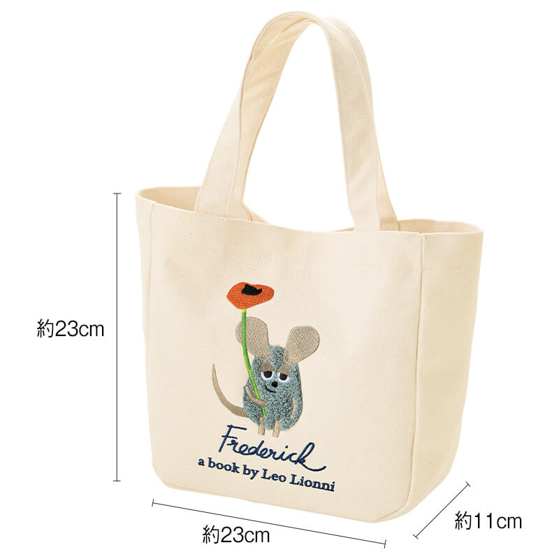 ＜レオ.レオニズ フレンズ＞サガラ刺繍トートバッグ
