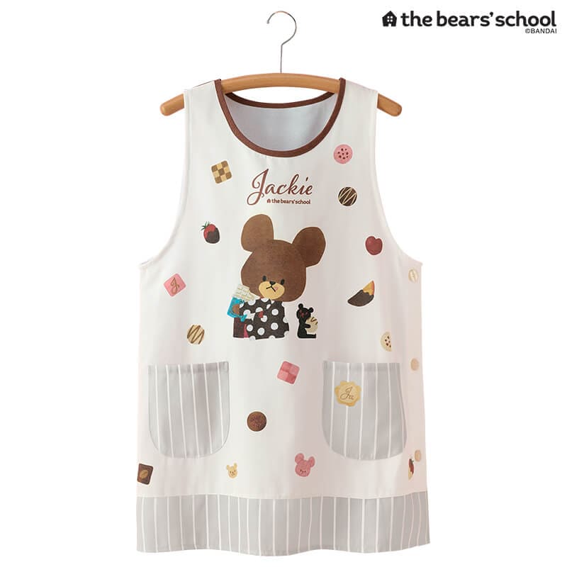 ＜くまのがっこう＞ジャッキーとチョコレートエプロン