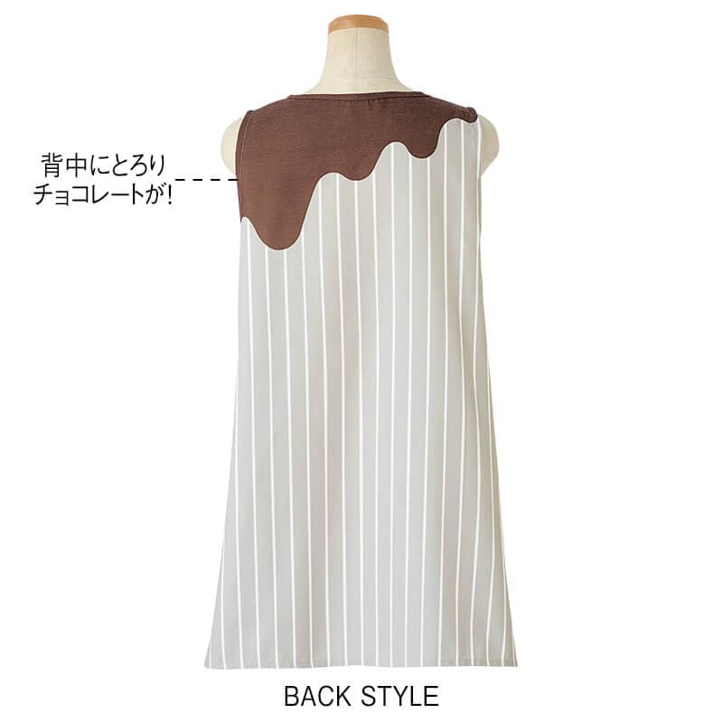 ＜くまのがっこう＞ジャッキーとチョコレートエプロン