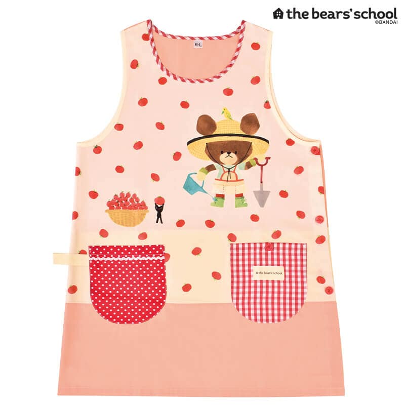 ＜くまのがっこう＞トマトづくりエプロン