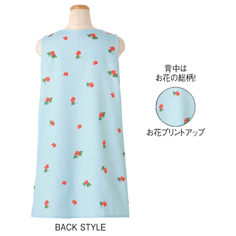 ＜くまのがっこう＞レトロガーリージャッキーエプロン