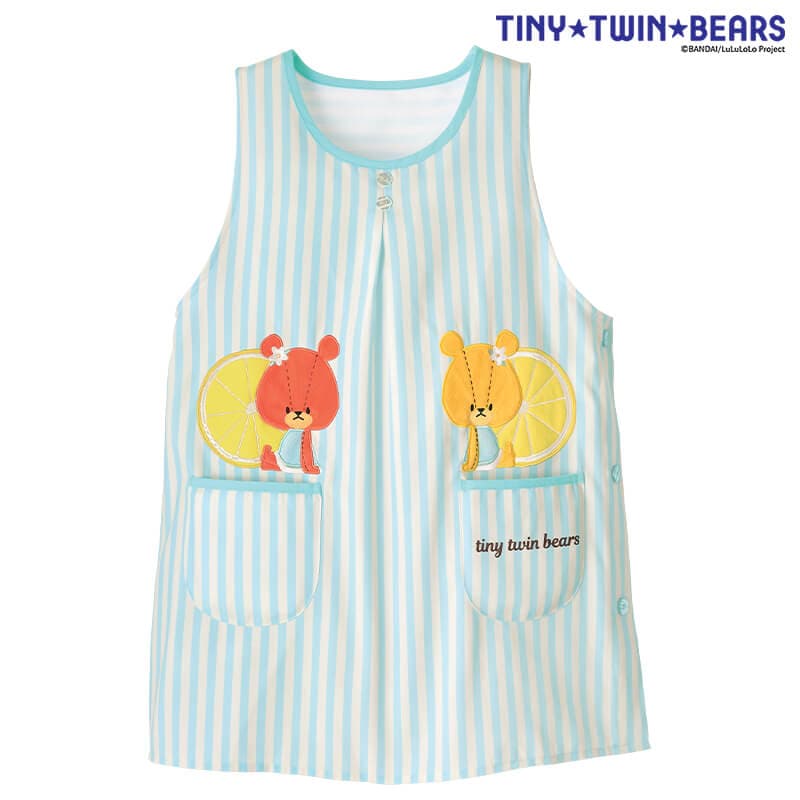 ＜TINY TWIN BEARS＞レモン＆ストライプエプロン