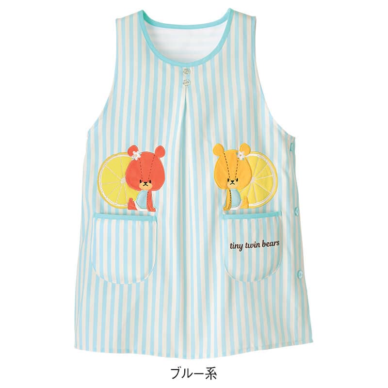 ＜TINY TWIN BEARS＞レモン＆ストライプエプロン