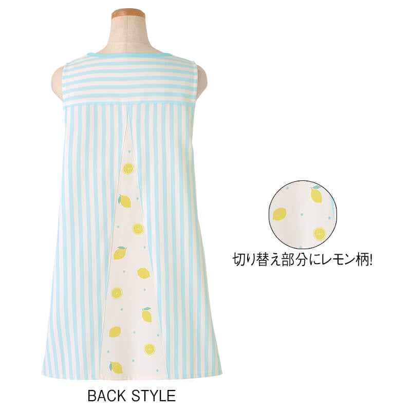 ＜TINY TWIN BEARS＞レモン＆ストライプエプロン