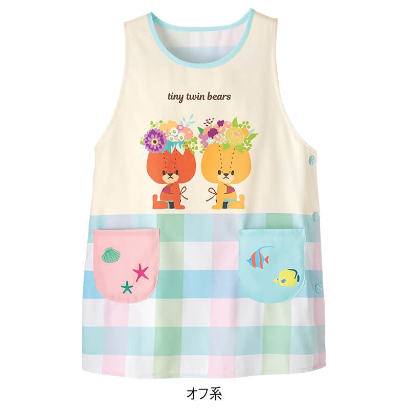＜TINY TWIN BEARS＞お花のかんむりエプロン