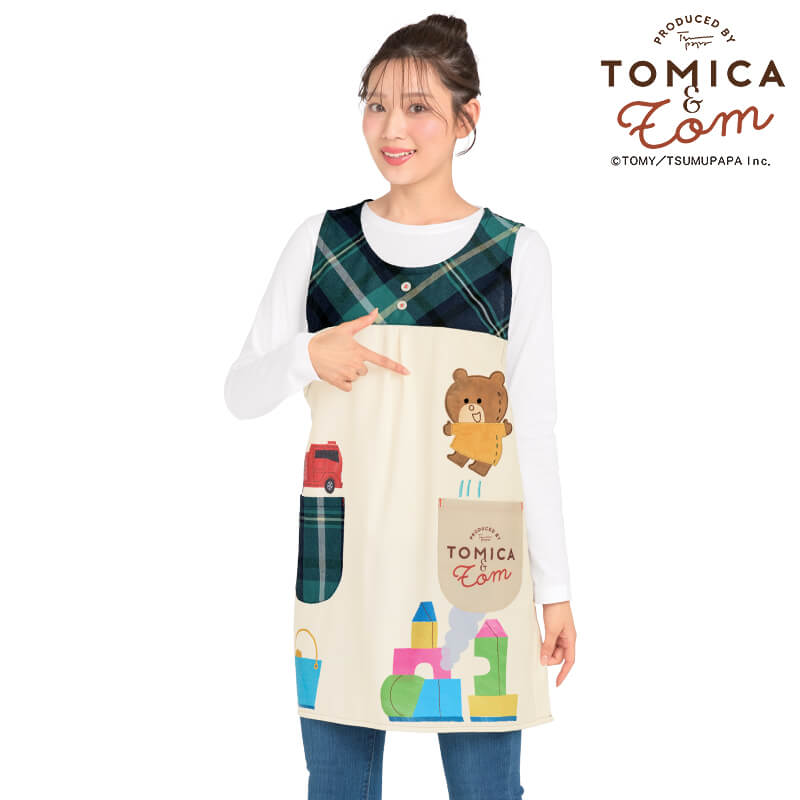 ＜トミカとトム＞しょうぼうしゃ出動エプロン