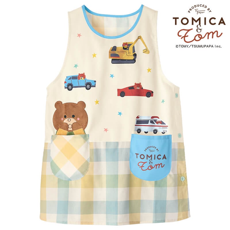 ＜トミカとトム＞はたらくくるまエプロン