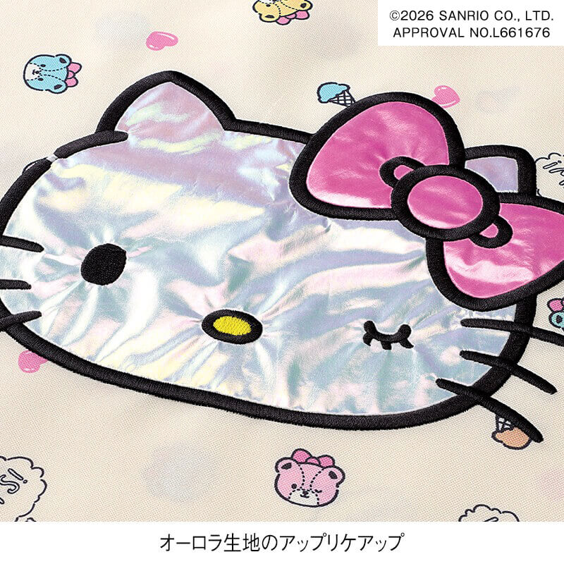 ＜サンリオキャラクターズ＞ハローキティ オーロラ刺繍アップリケエプロン