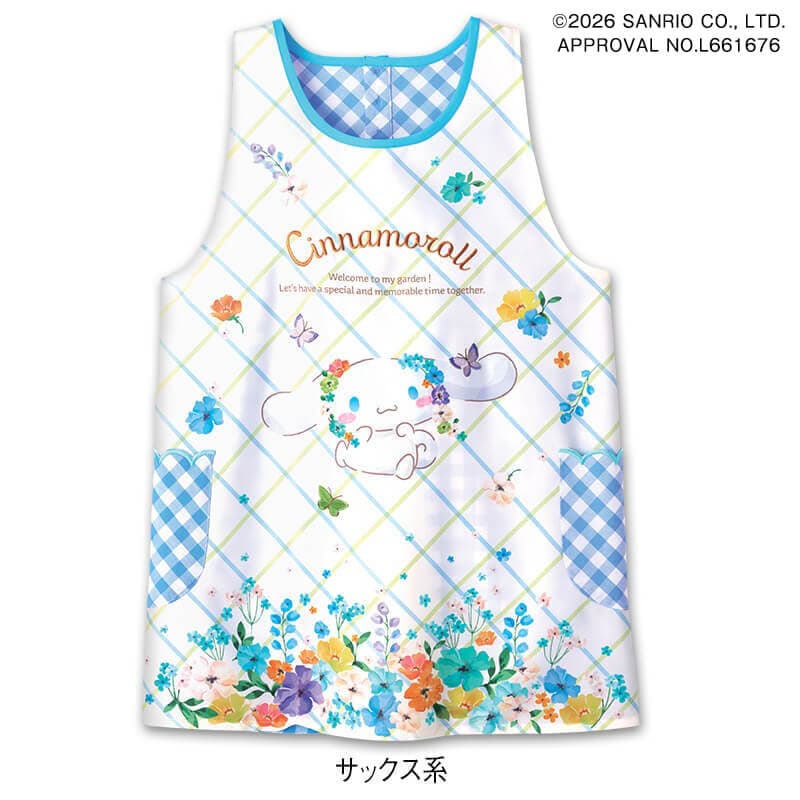 ＜サンリオキャラクターズ＞シナモロール お花エプロン