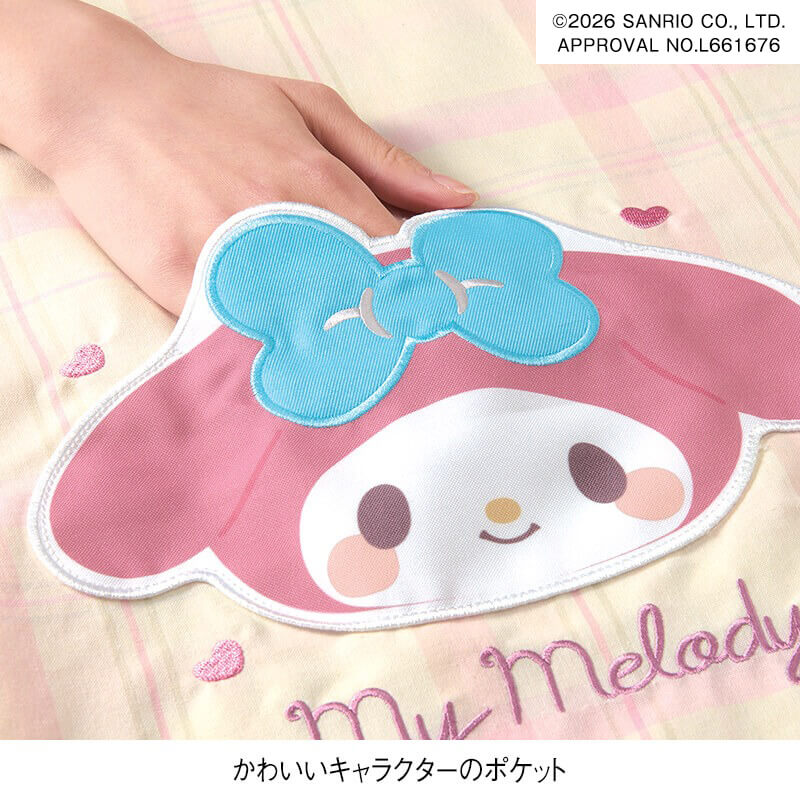 ＜サンリオキャラクターズ＞マイメロディ・クロミ チェック柄エプロン