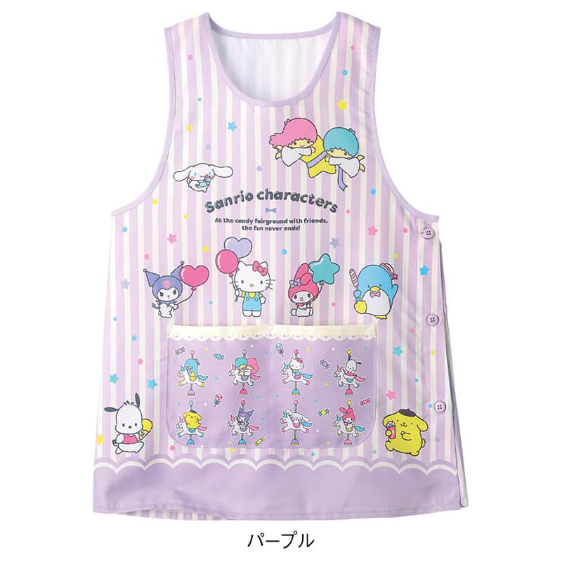 ＜サンリオキャラクターズ＞キャラMIXストライププリントエプロン