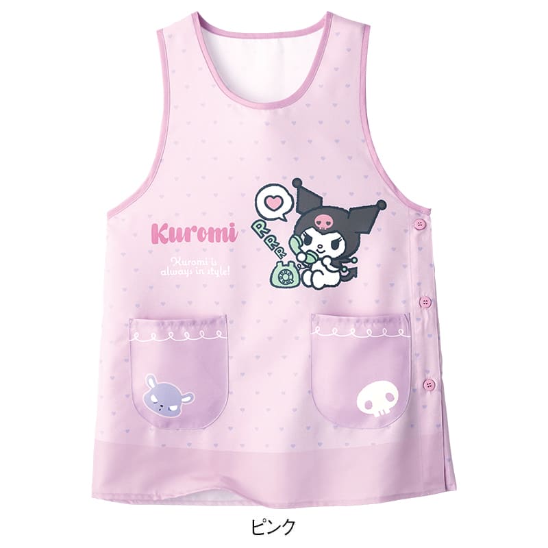 ＜サンリオキャラクターズ＞クロミ プリントエプロン