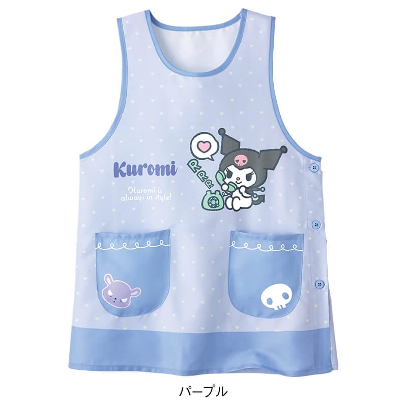 ＜サンリオキャラクターズ＞クロミ プリントエプロン