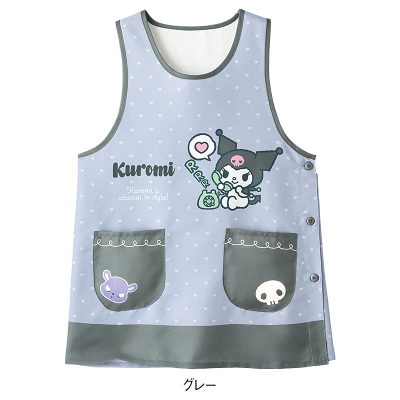＜サンリオキャラクターズ＞クロミ プリントエプロン