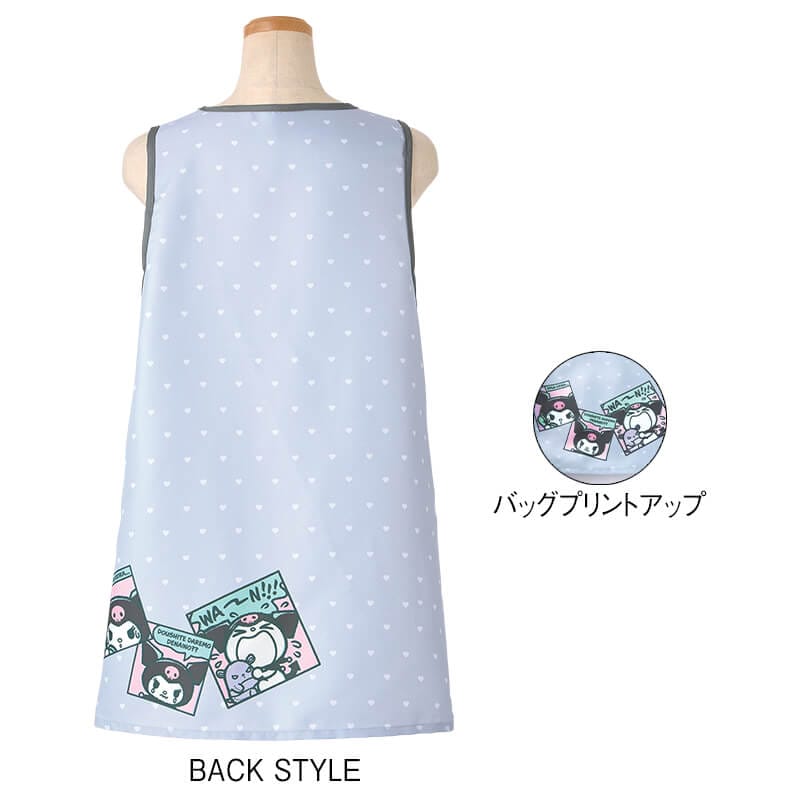 ＜サンリオキャラクターズ＞クロミ プリントエプロン