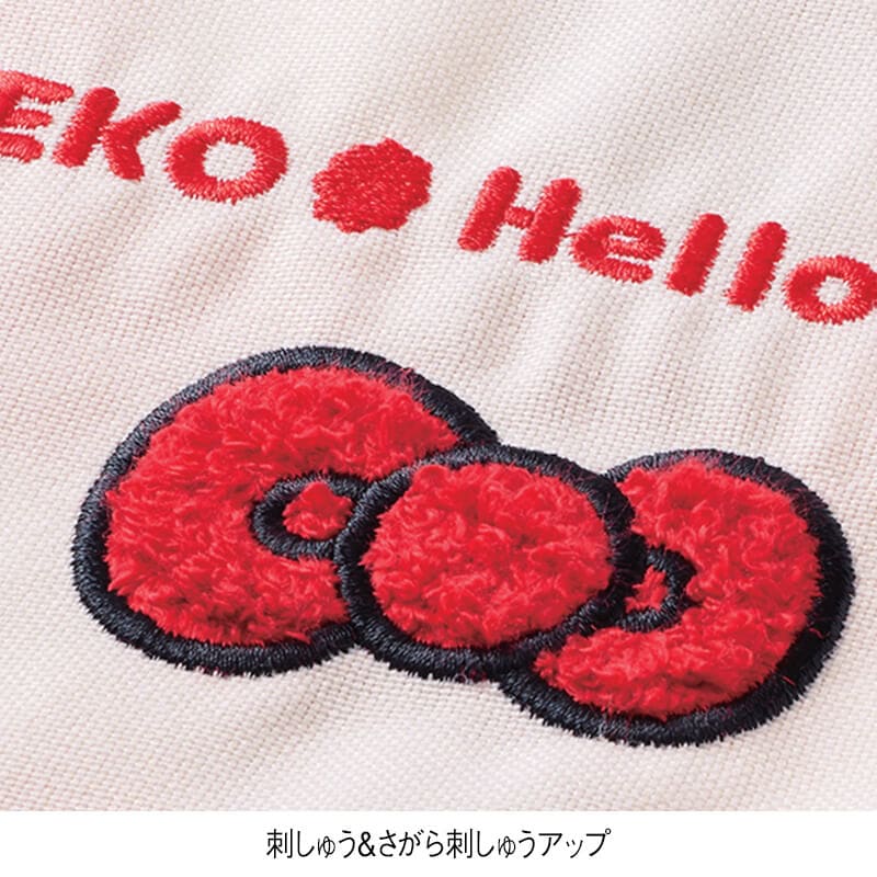 ＜PEKO×ハローキティ＞PEKO×ハローキティなかよしエプロン
