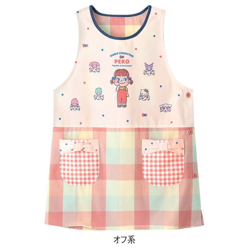 ＜PEKO×サンリオキャラクターズ＞リボンポケットエプロン
