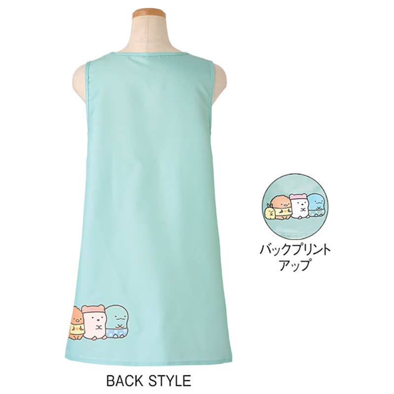 ＜すみっコぐらし＞ドットプリントエプロン