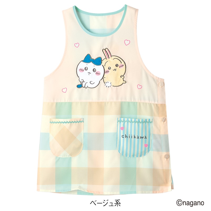 ＜ちいかわ＞ハチワレとうさぎアップリケエプロン
