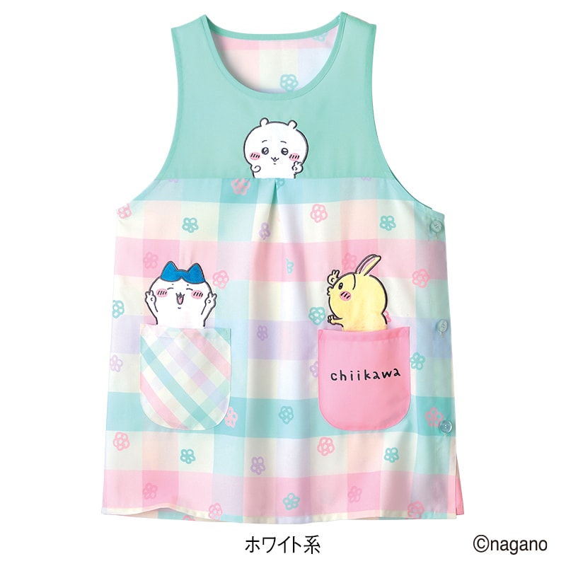 ＜ちいかわ＞みんなでピースエプロン