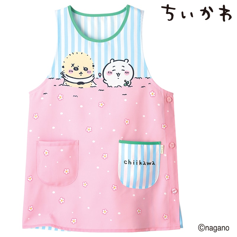 <ちいかわ>ちいかわとラッコプリントエプロン