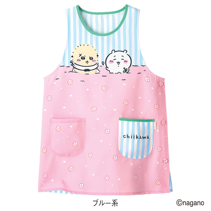 <ちいかわ>ちいかわとラッコプリントエプロン