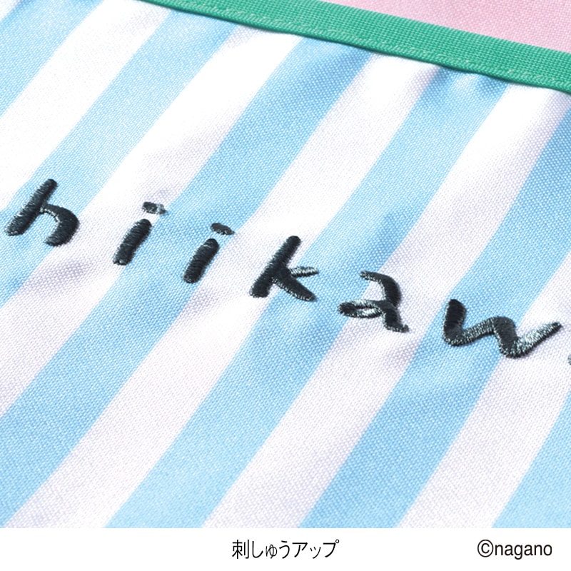 <ちいかわ>ちいかわとラッコプリントエプロン