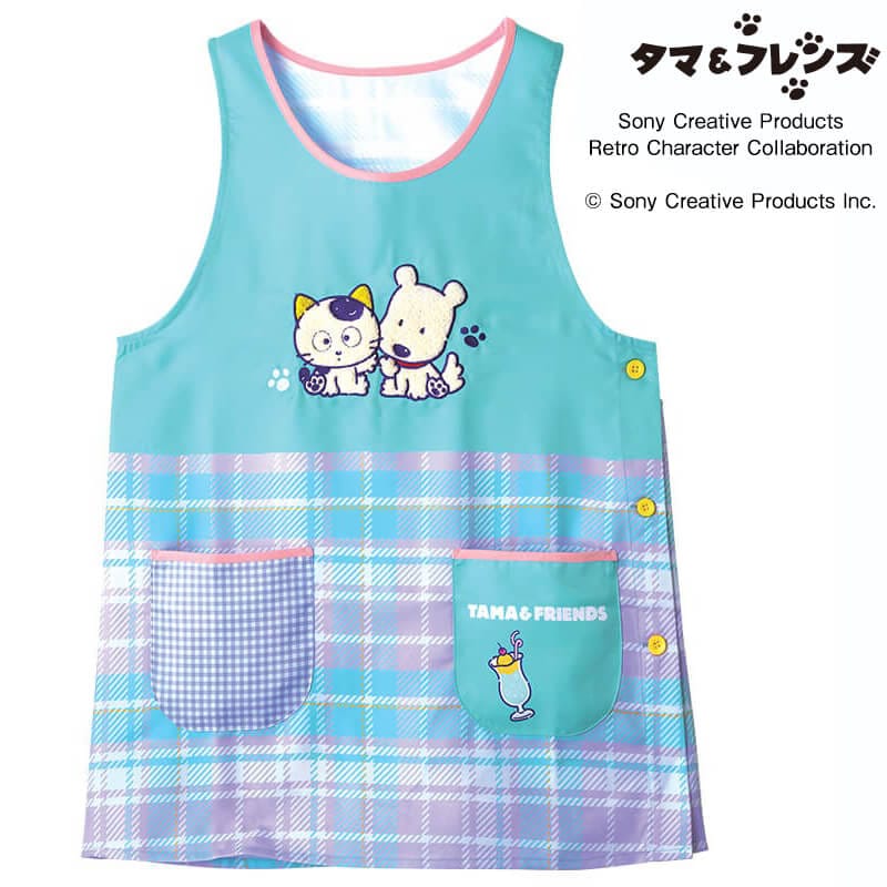 ＜タマ＆フレンズ＞みんなあつまれエプロン