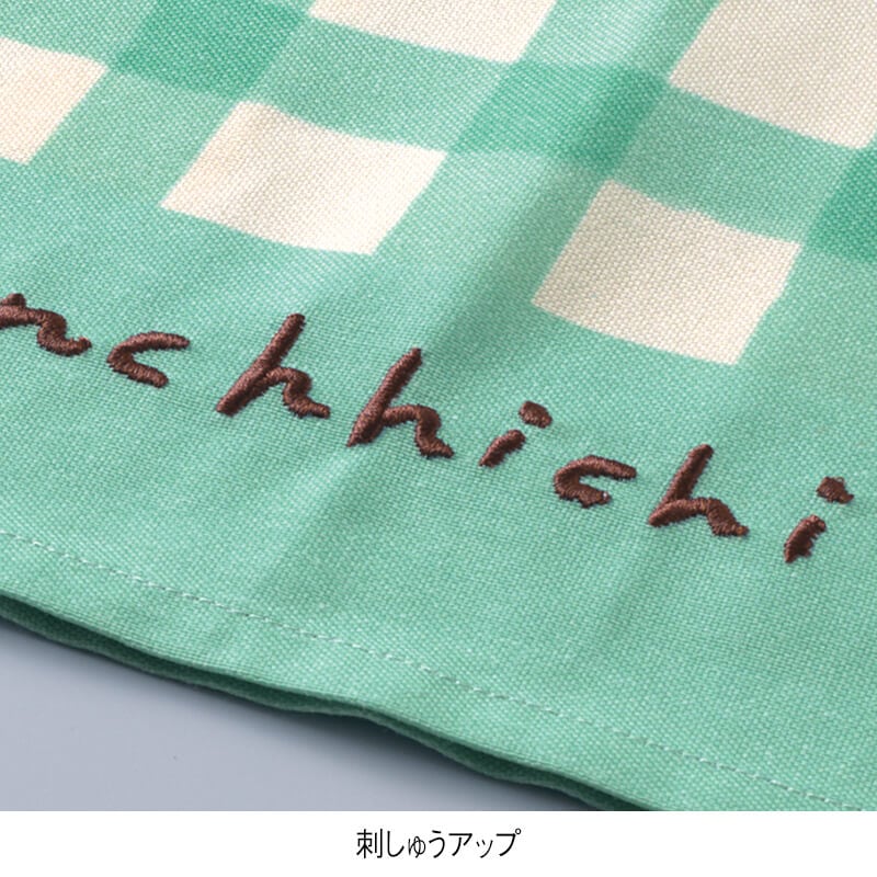 ＜モンチッチ＞くまモンチッチエプロン