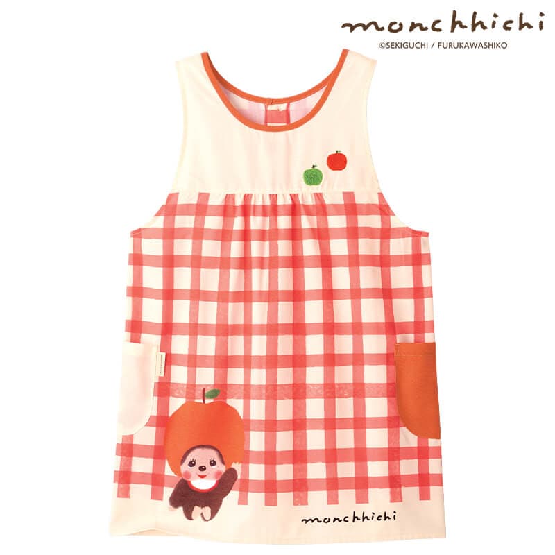 ＜モンチッチ＞りんごモンチッチエプロン