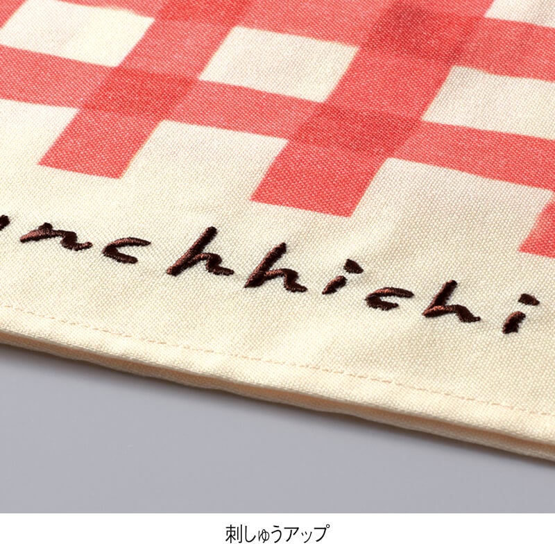 ＜モンチッチ＞りんごモンチッチエプロン