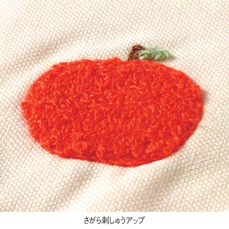＜モンチッチ＞りんごモンチッチエプロン