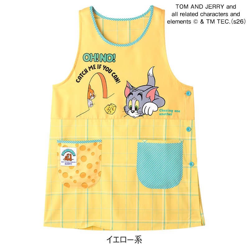＜TOM and JERRY＞cheeseエプロン