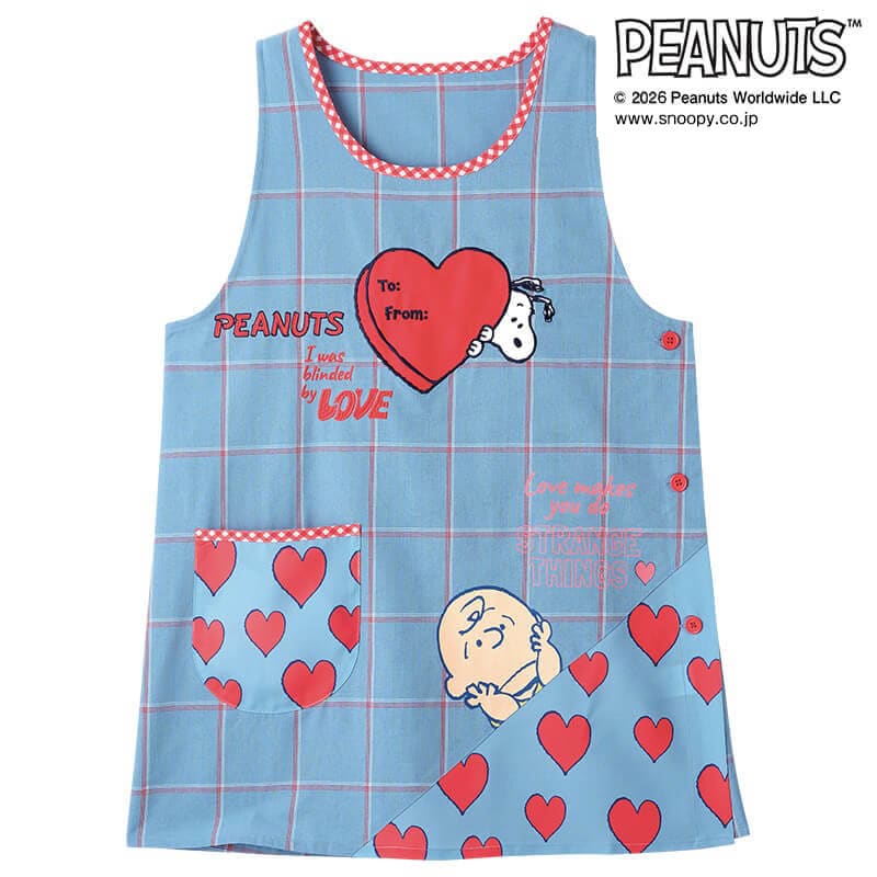 ＜スヌーピー＞ハートがいっぱいエプロン