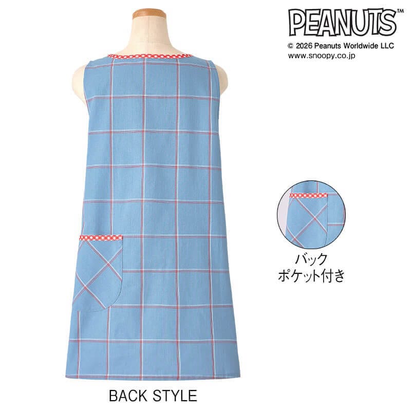 ＜スヌーピー＞ハートがいっぱいエプロン