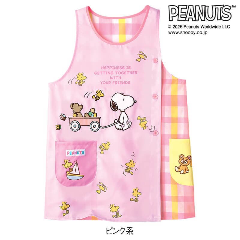 ＜スヌーピー＞ウッドストックがいっぱいエプロン