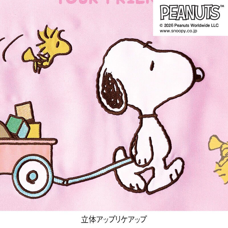 ＜スヌーピー＞ウッドストックがいっぱいエプロン