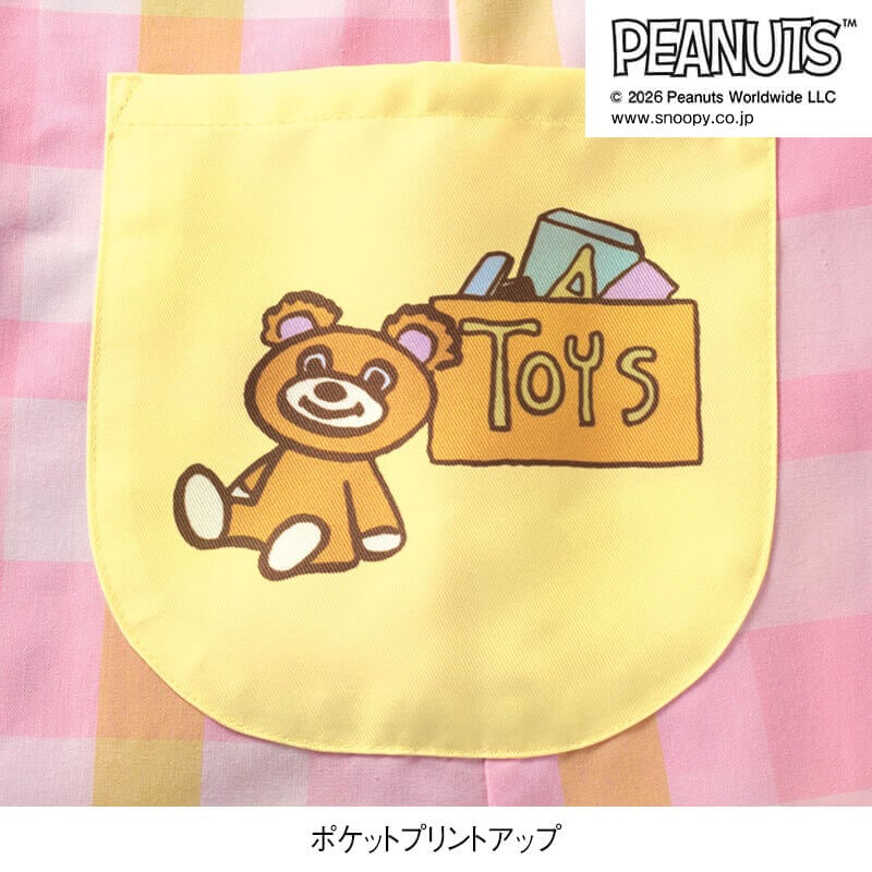 ＜スヌーピー＞ウッドストックがいっぱいエプロン