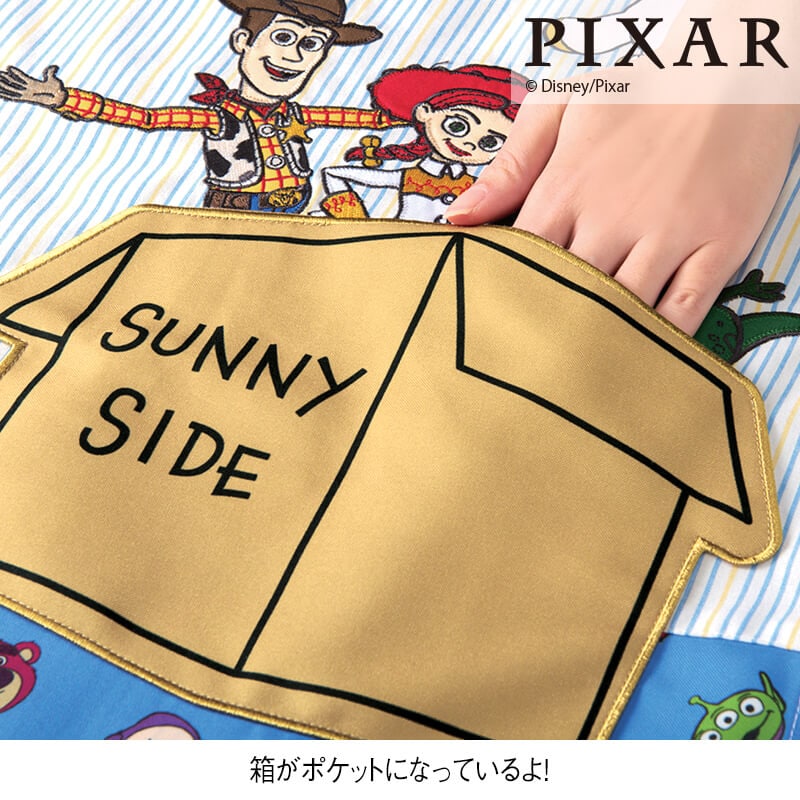 ＜トイ・ストーリー＞ストライプ柄エプロン